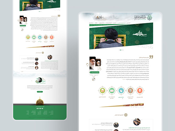 طراحی گرافیک وب، طراحی رابط کاربری و تجربی وب سایت شورای عالی حوزه علمیه خراسان